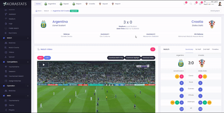 Match Center